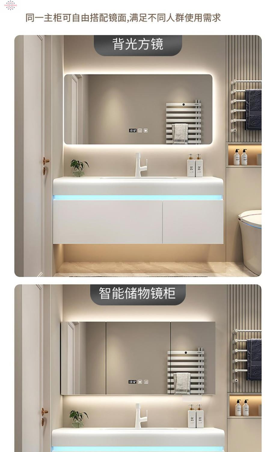The popular smart bathroom cabinet, Kailinai light luxury style bathroom combination, integrates a washbasin, washbasin and washstand for hygiene undefined