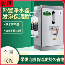 ����ȫ�Ԅ�늟᲻�P�304�_ˮ������ʳ�ô������̲���_ˮ�C