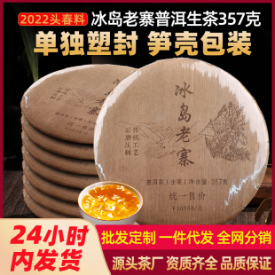 ��կ�ն�����S���b357�����ղ������R��Ř���~�S�����l