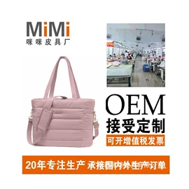 女士斜挎包;女士手提包;女士单肩包