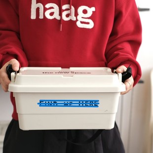 Creative Storage Gift Box