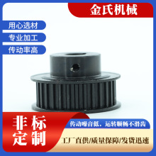 ���I�Cе���ͬ��݆�S�ҹ����߾���45̖�BF��ͬ����݆�X݆�F؛