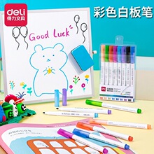 ��&���ľ�S504��ɫ�װ�P�ɲ��Pˮ�ԹP��ͯ8ɫ�װ�P���b���l