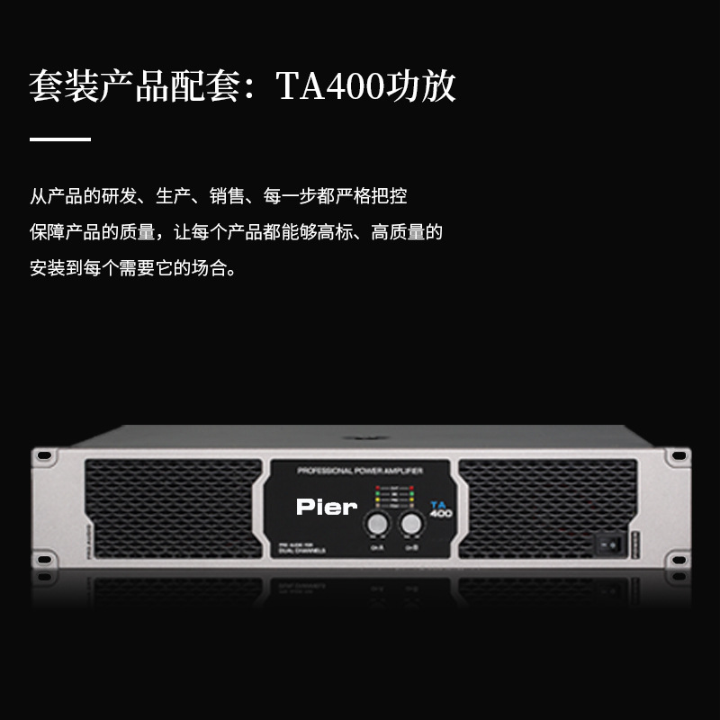 Mingyang 6 - 8 - 10 pulgadas conferencias profesionales altavoces de conferencias inalámbricas sala de conferencias sistema de sonido conjunto transfronterizo