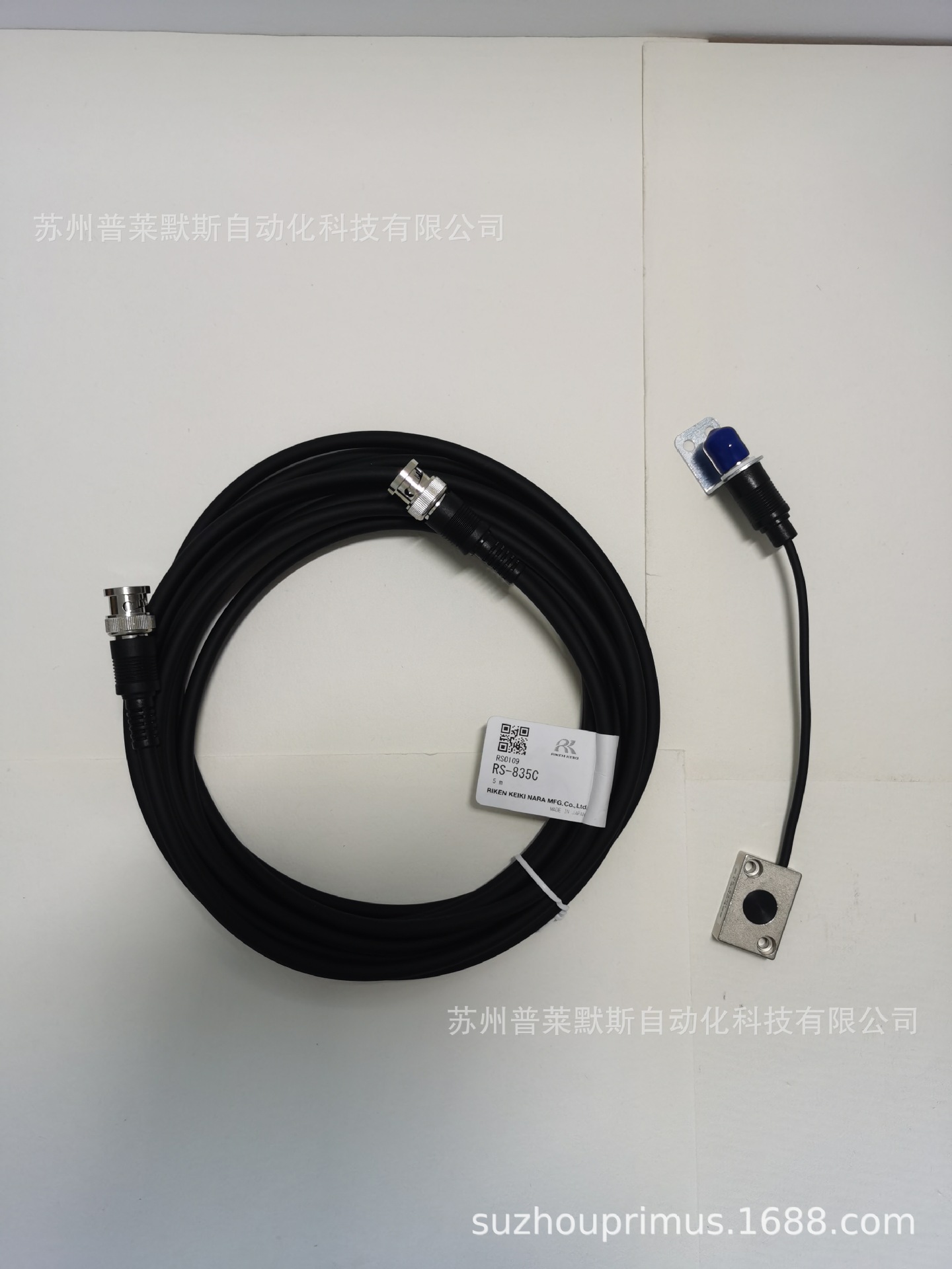 日本京利冲床原装跳屑检测器传感器RS-701H下死点感应头RS-702H