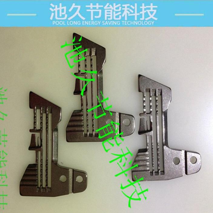 纺机配件 747针板  钉扣机系列