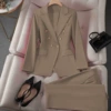 Khaki (a set)
