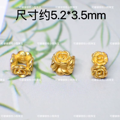 S925 Silver Gufa Gold Bead Zərgərlik ara hissələri - rose-bead