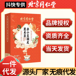 ����ͬ���������B����t��޲�ײ��B����С���b�o�ǲ�һ�����l���l