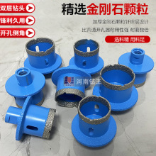 M14�T��̨���ˮ�۴���ʯ���մ���ˮ����^�p���_�����h������