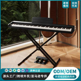 特价款电钢琴88键标准智能家用初学者数码电子钢琴含商标