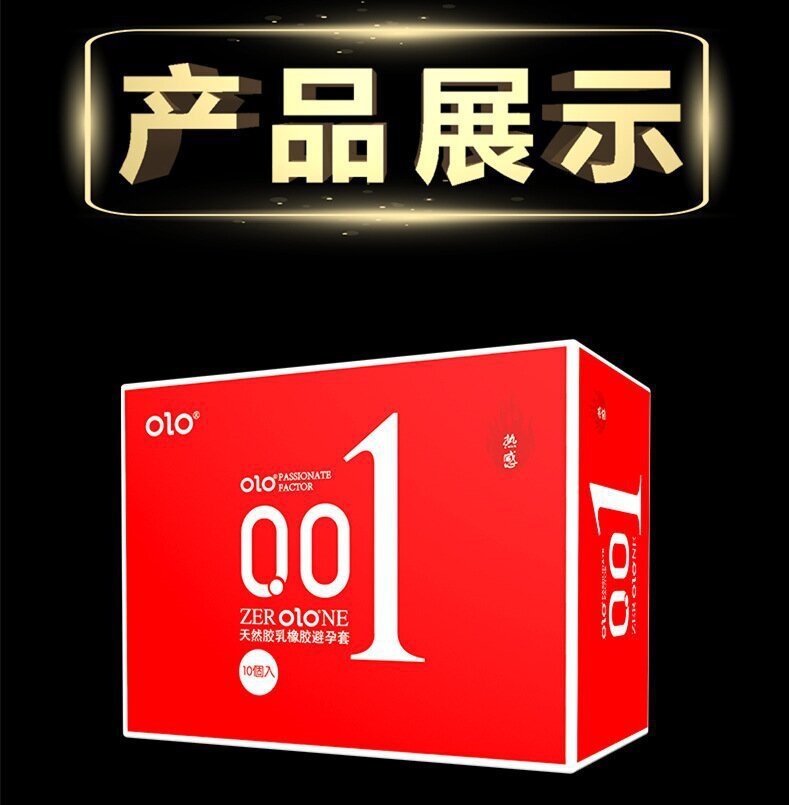 OLO Goddess Hyaluronic Acid Condoms, Small, Latex, 10-Pack — detail image 12
