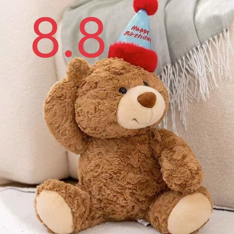 Plush toy for St. Valentine’s Day, cute doll, Birthday gift