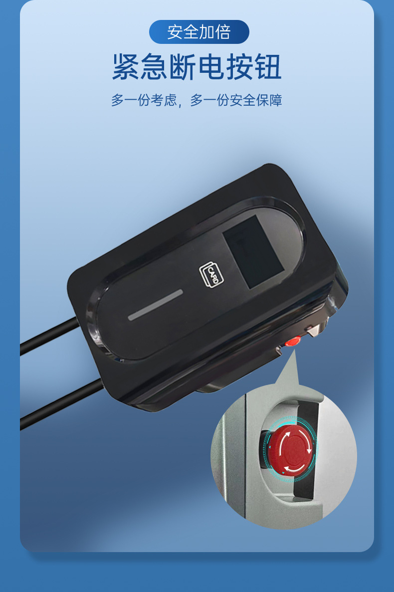 European Standard Type2 Charging Pile Cross-border Household 7KW New Energy Vehicle AC Fast Charging Tesla Three-phase 22KW