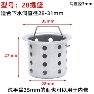 ϴ����ˮ��ˮ��ϴ������ˮ��������@����������D32׃�Ľ��^���