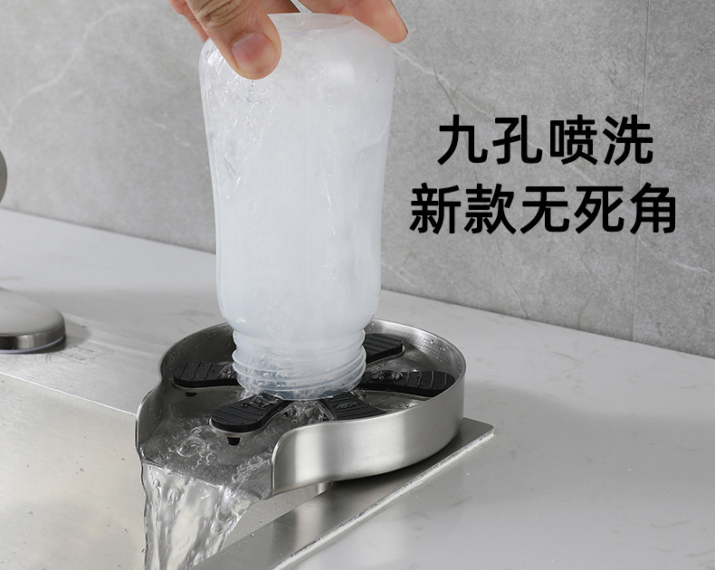 American-grade high-pressure cup washer, sink bar counter, no-cleaning automatic cup washer, built-in faucet flusher undefined
