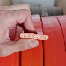 21芯1.5平方天車扁線 行車扁線 電梯隨行扁電纜 伸縮門扁電纜