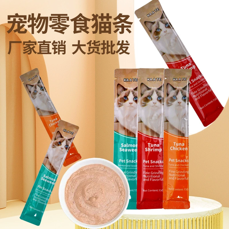 Кошачьи полоски, кошачьи лакомства, кошачьи лакомства для откорма волос и щек, влажный корм для молодых кошек, увлажняющий и питательный основной корм для кошек, кошачьи полоски оптом