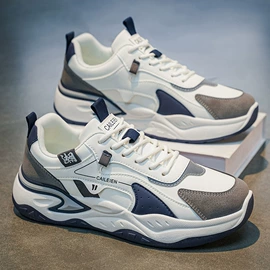 男式运动单鞋;男式板鞋;男式棉鞋