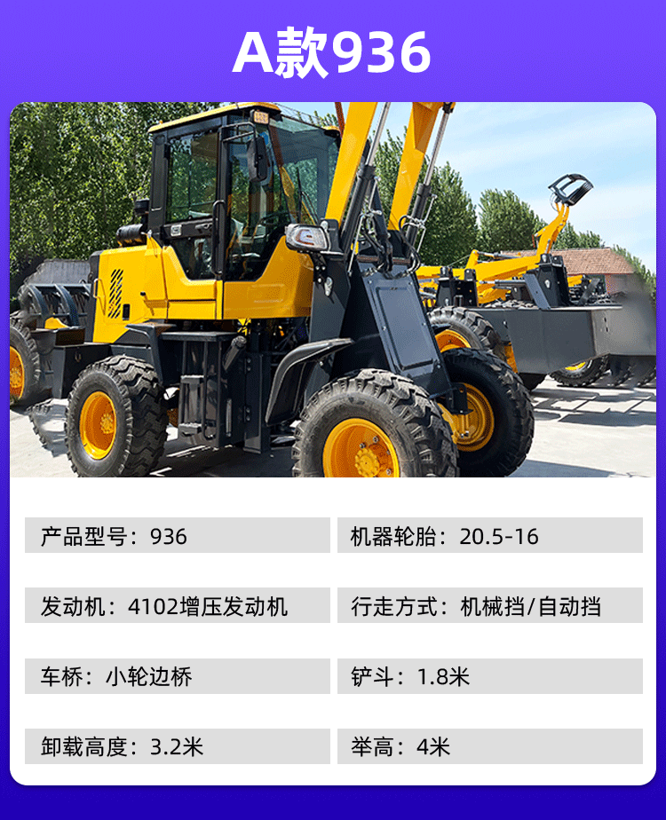 详情页_12