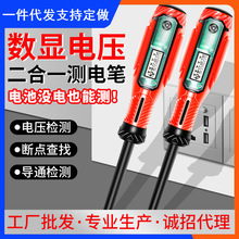 �羳�������@�ʹ�늹P��Ť��һ��ʮ���ݽz���y�ྀ���c�Б��y늹P