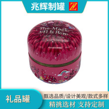 ���b�A���ܷ���~���ֱ�����ռ{���ǹ��ɿ����YƷ��ʳƷͨ���F��