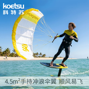 KOETSU�����K�ֳ֛_�˂���ˮ���\�ӟo����ˮ��Ӗ���L�~�_�˰��L��