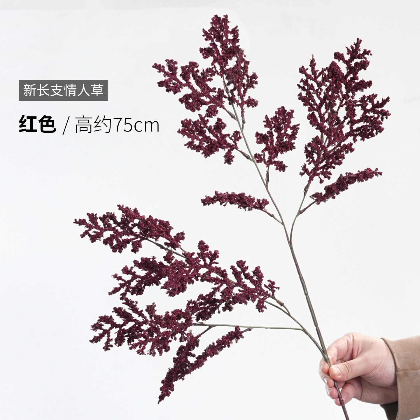 빨간색