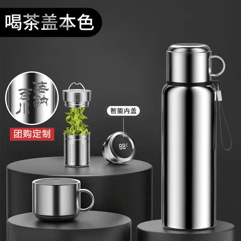 Taza de aislamiento de gran capacidad, hervidor de agua para exteriores de acero inoxidable 304, taza de separación de té de acero, taza de agua para hombres y mujeres, taza de té
