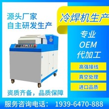 �A��̨ʽҺ��158����әC�Ԅӻ������O���X���亸�C���ĺ���