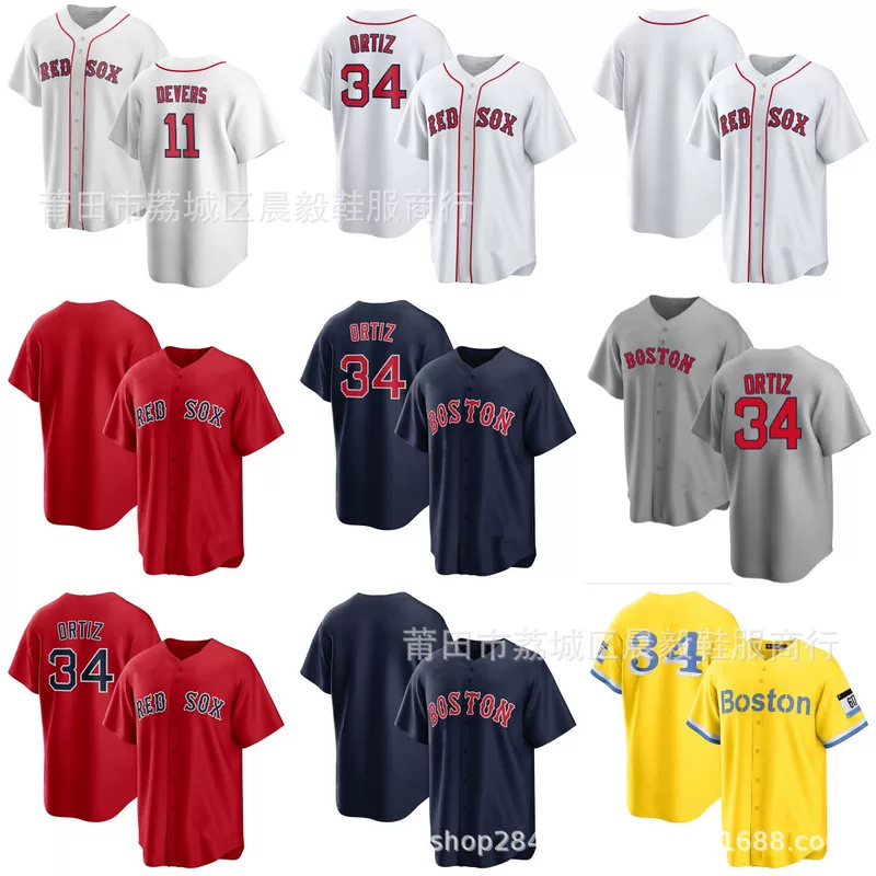 MLB бейсбольные красные носки команды Boston Redsox Betts Ortiz Bogaerts Martinez джерси
