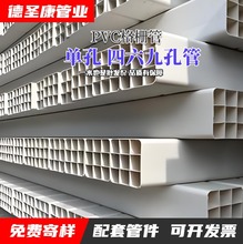 PVC�ſ׸�Ź܏S�Ҷ�״����o�׹� ����A�񴩾������׸�Ź����l