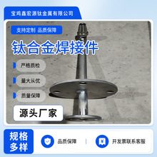 �S��ֱ�� ⁺Ͻ�呼� TC4⁼ӹ��� ��� �͸� �� �͸��g