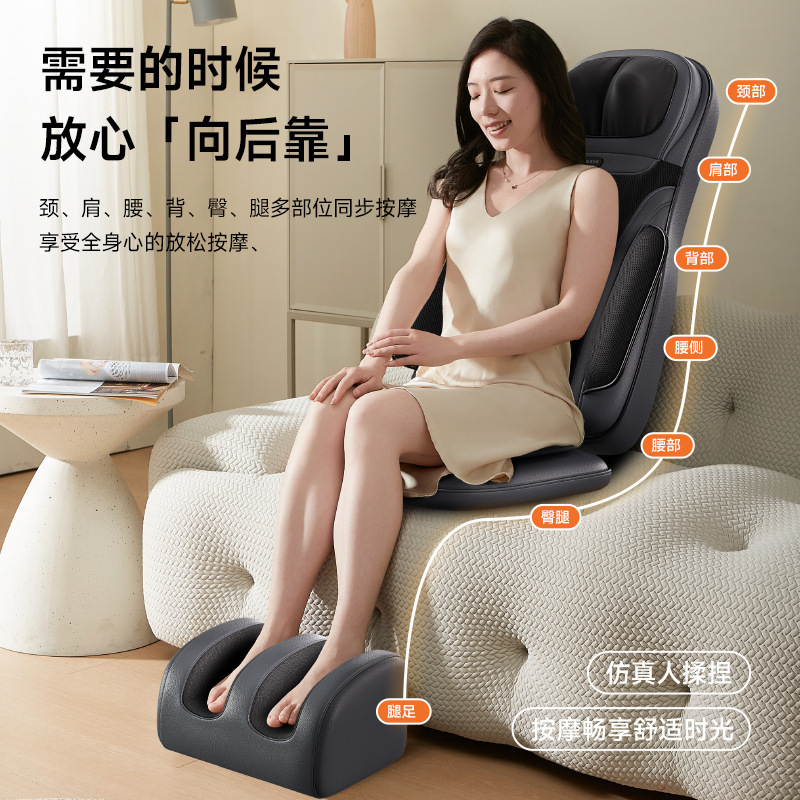 志高マッサージ器肩頚椎腰背中揉み脚椅子マッサージ器全身自動多機能マッサージクッション|undefined