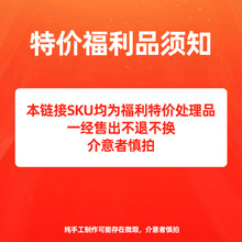 ̎ƷkbƷä֬ˇƷС[l