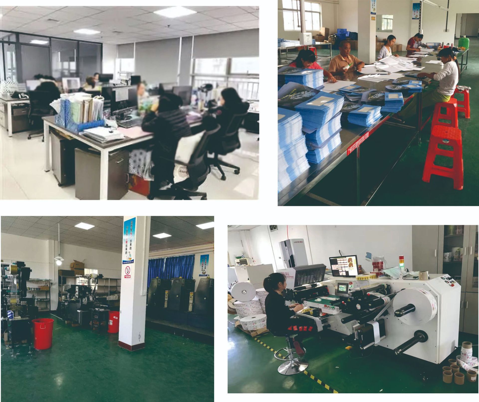 德恒印刷商品详情页配图-05