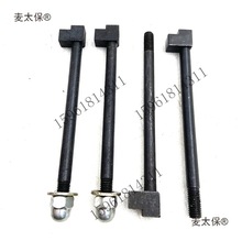 j8ݽz420β33432350450Cio12M11Aĥ̫