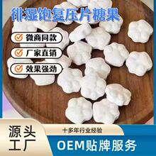 �FU��Ƭ�ǹ���ȫ�^�zһƬ����һ���Դ�^���S����r���ɶ� ��