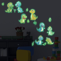 外貿卡通可愛小恐龍兒童臥室家居裝飾牆貼夜光貼紙自粘批發跨境
