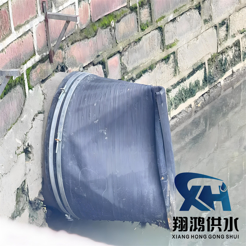 DN800卡箍式鸭嘴阀橡胶柔性止水止回鸭嘴阀门