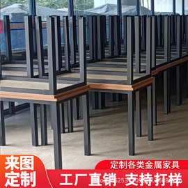定制职员办公桌椅组合四六多人时尚员工桌简约现代办公室钢架桌子