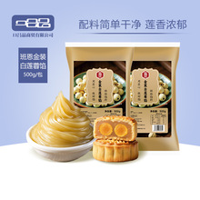 ������b����ɏ������W�ϵ��Ǽt��ɳ���S��֥���W���Vʽ��Ƥ����