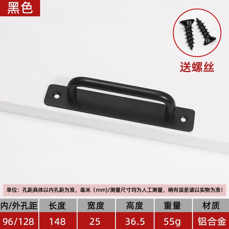 Manija de puerta de aleación de aluminio, manija, puerta antirrobo sin perforación, baño interior, puerta corredera de baño, manija de puerta de entrada