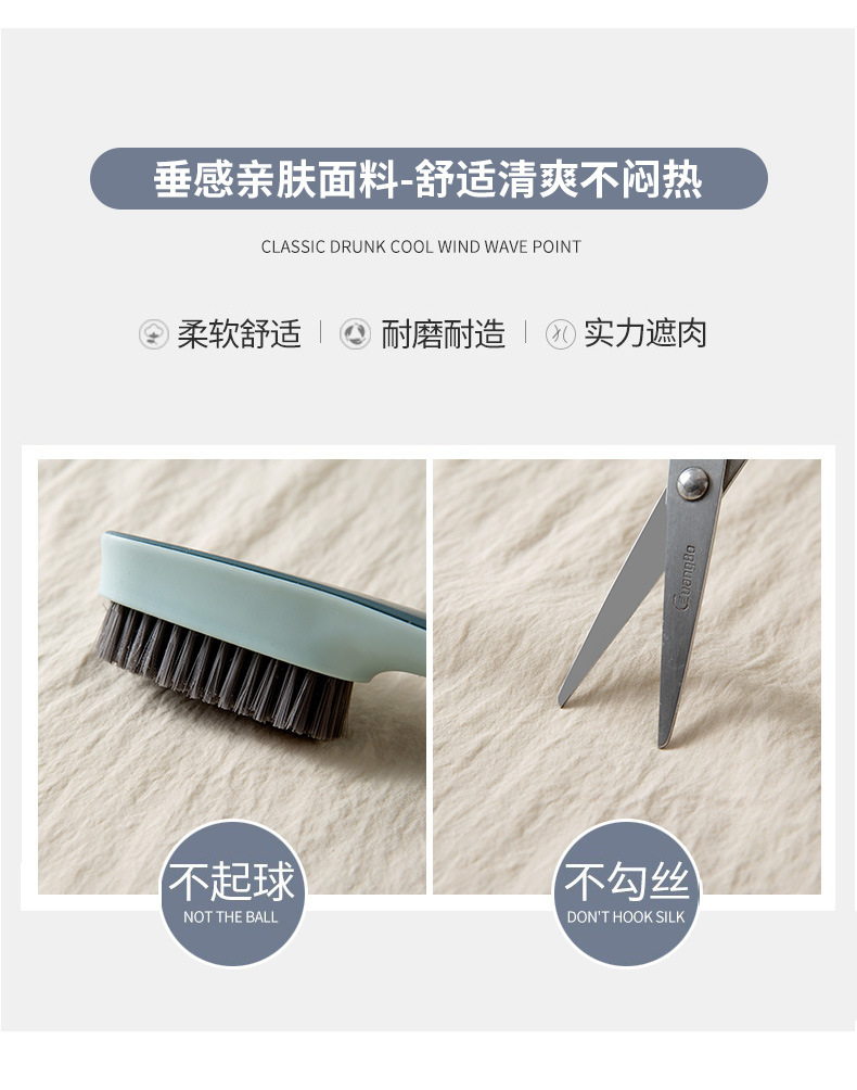锦纶山本裤慵懒风小个子褶皱韩系有口袋卡其色显瘦春夏新款休闲裤详情9