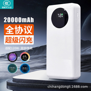 ȫ�f�h����늌�2�f���˺����������Ƅ��Դ֧��VOVIһ��IQ�W��