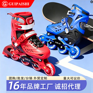 ݆��Ь��ͯ����3-12�q���Ь���W��ȫ���b�к���������Ь�x܇���{