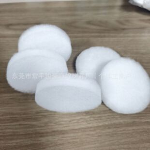 ��޹�U����ᘴ̟o������ˮ�������޾�����޹�]�l��ᘴ��ް�ɫ6mm