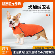 �羳�����ﶬ��Ȯ�������Ľſɵ���ȫȮ��ͨ�ù��޷����ﹷ����