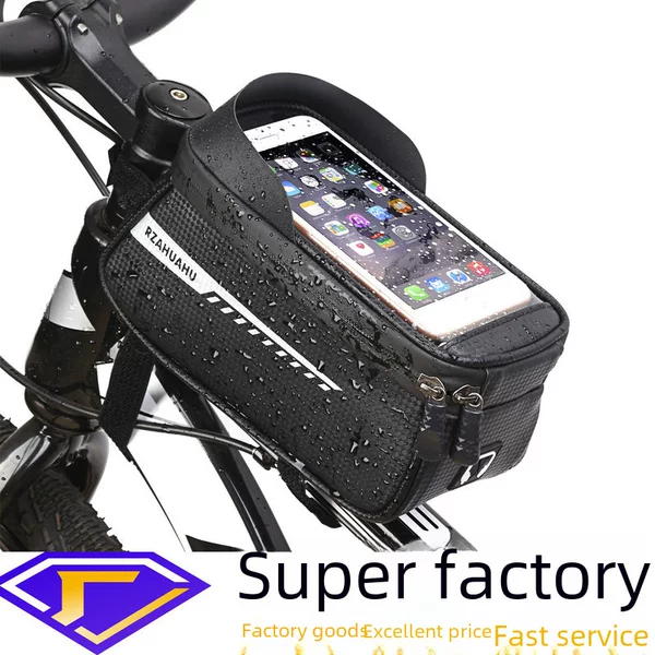 Cross-border Hard Shell Bicycle Bag Front Beam Bag Mountain Bike Rain-proof Mobile Phone Bag Touch Screen Upper Tube Saddle Bag Riding Bag
