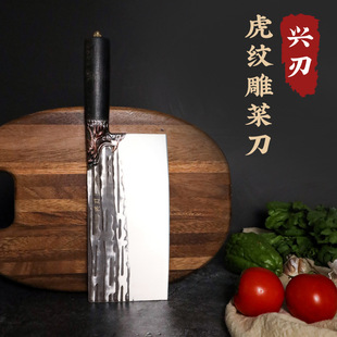 Guangdong Yangjiang Stainless Steel Forged Sharp Kitchen Knives for Home Use, Chef's Meat Slicing Knives, Factory Wholesale